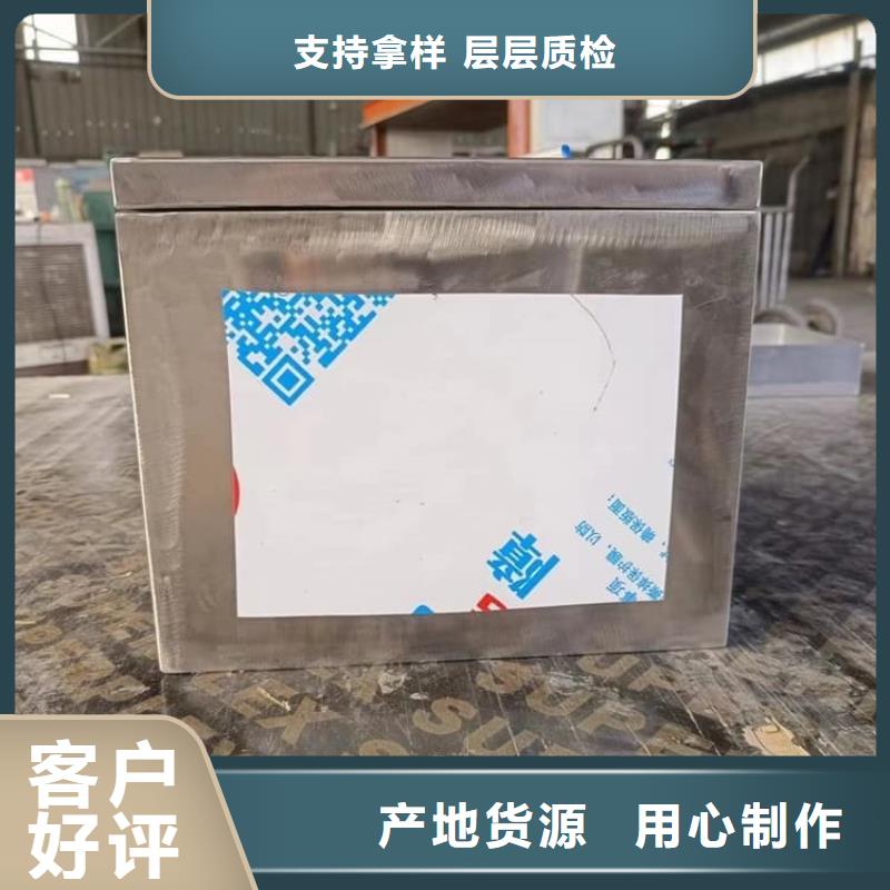 规格齐全的国标1#纯铅箱供货商