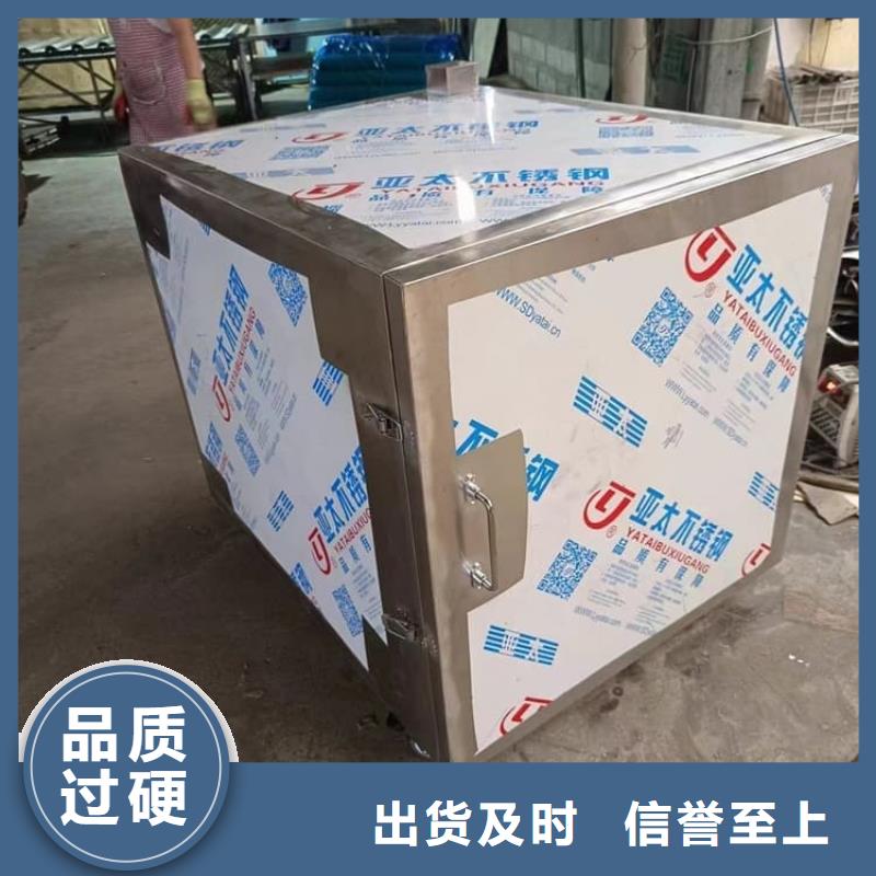 定制20升射线防护铅箱_实力厂家