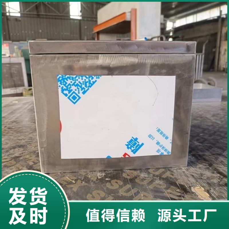放射废物储存铅防护铅箱以诚为本欢迎咨询