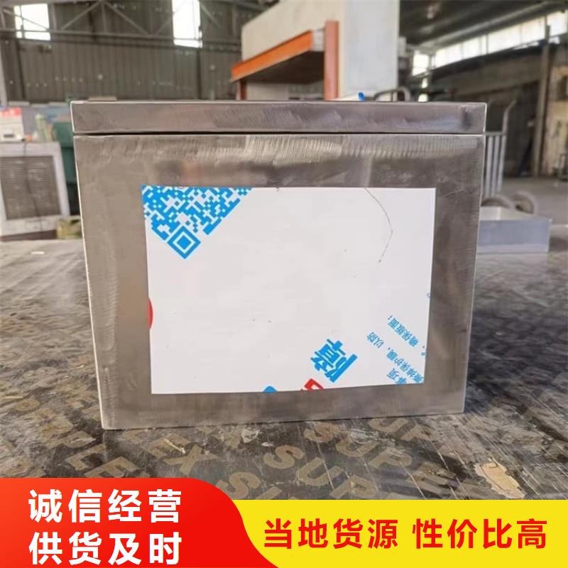 防辐射防废水铅箱企业