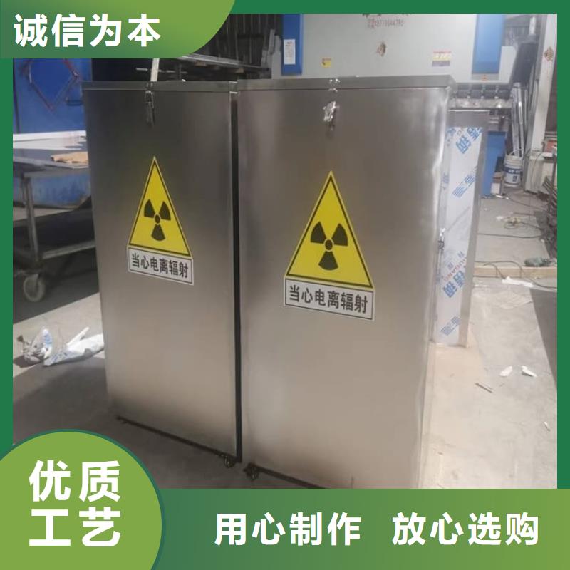 生产储源铅箱的生产厂家