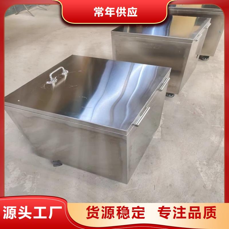 工业射线防护储存铅箱合格才出厂