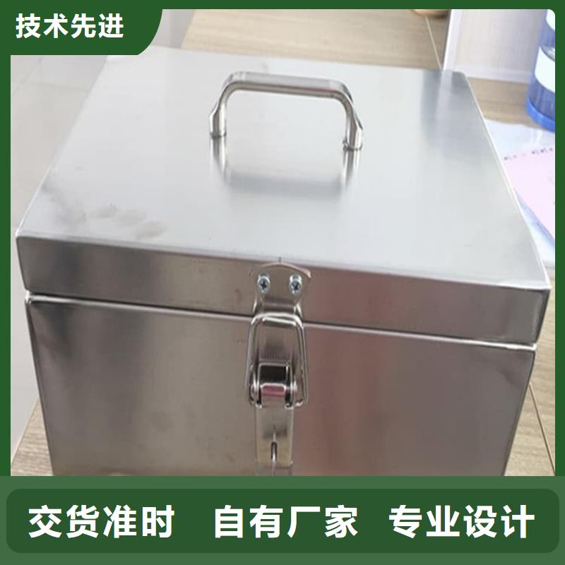 核废水周转铅箱专业生产企业