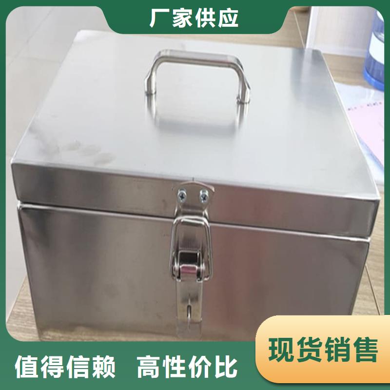 10升铅防护铅箱厂家质优价廉