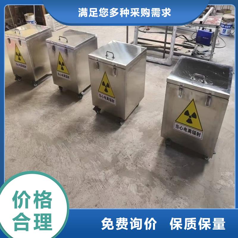 防辐射传片铅箱工厂直营