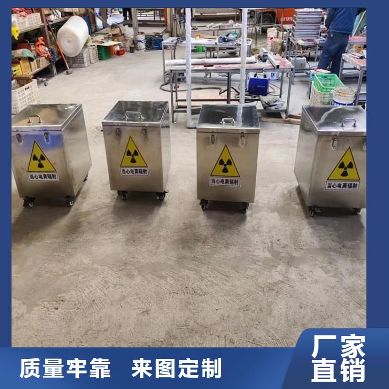 放射性废物衰变箱高性价比