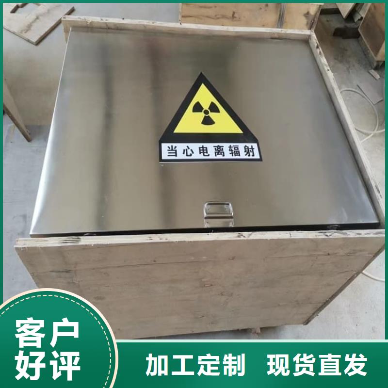 放射性废物桶销售报价