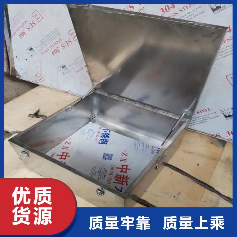 新闻：国标1#纯铅箱生产厂家
