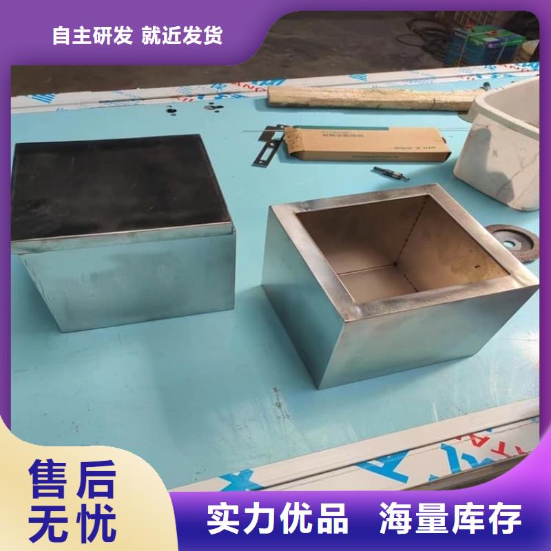 定做核素废物处理铅箱的当地厂家