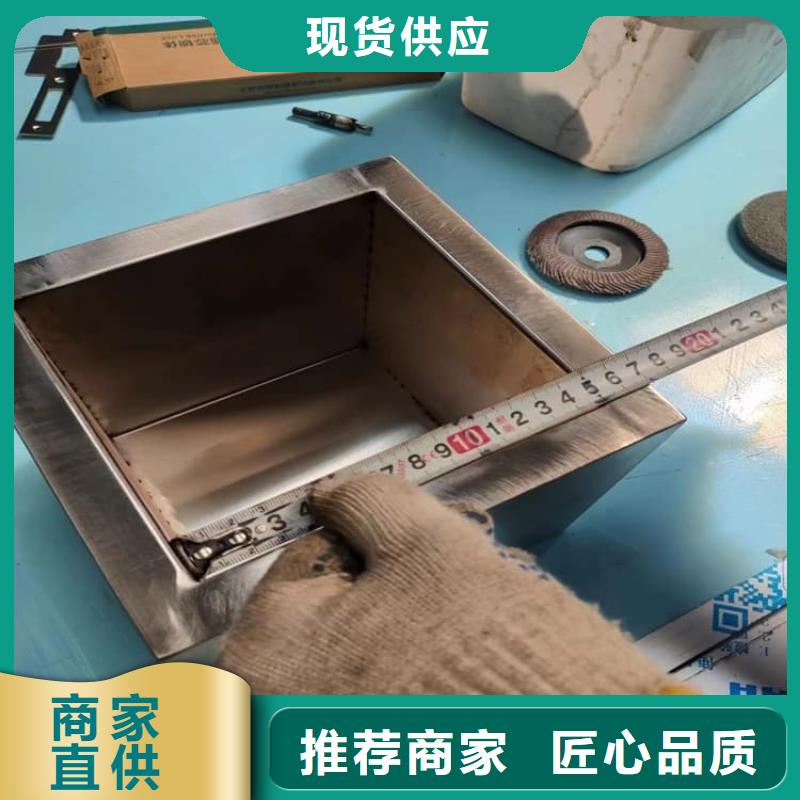 不锈钢防辐射铅箱图片