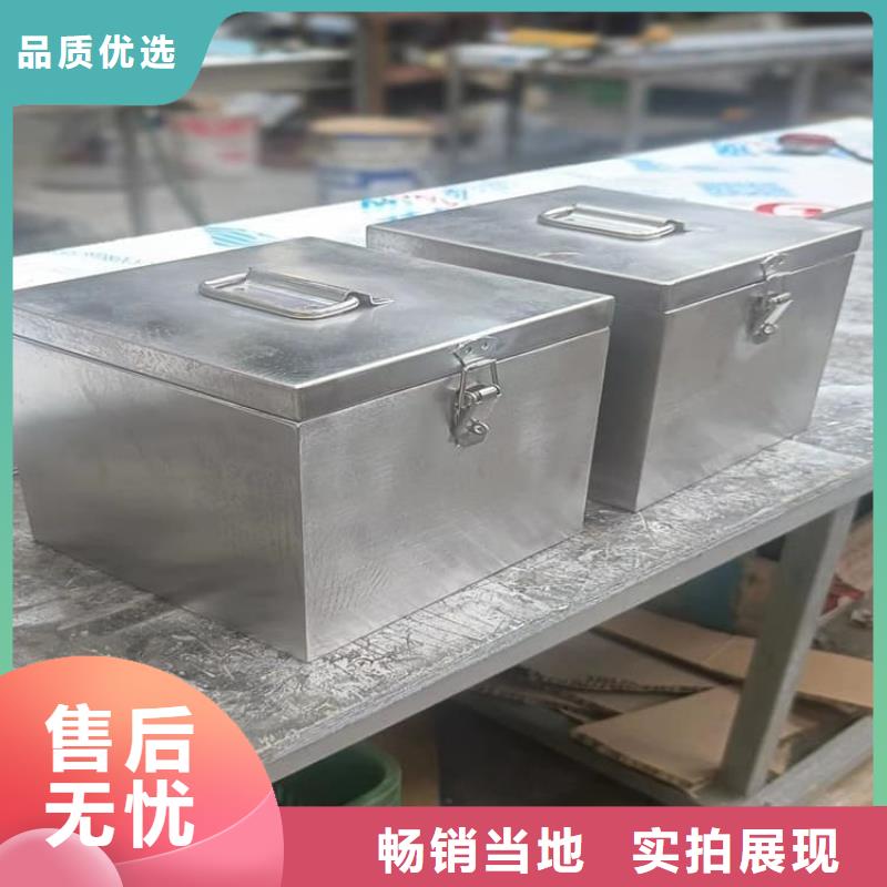 放射性废物桶销售报价