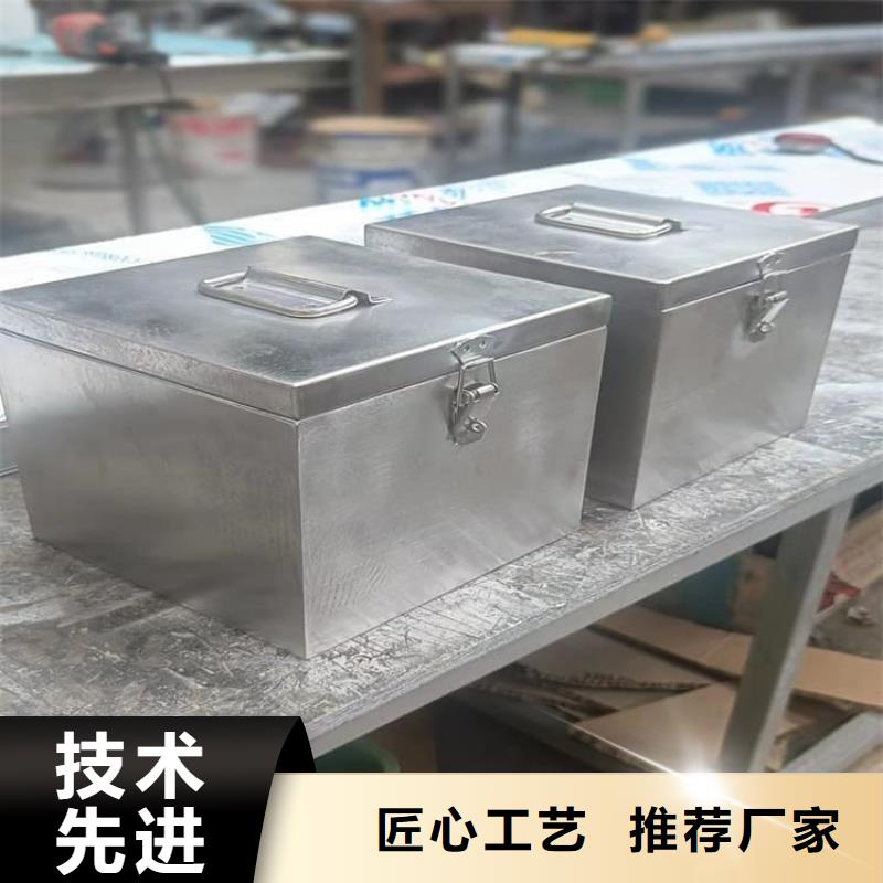 辐射物品储存铅箱厂家资讯