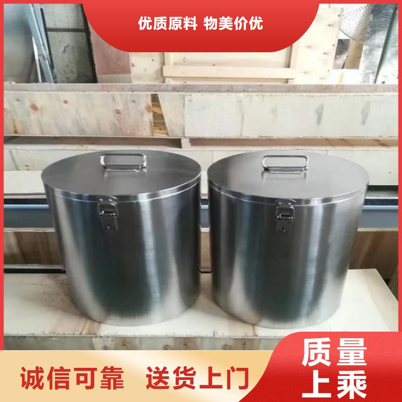 定制放射废物储存铅防护铅箱厂家