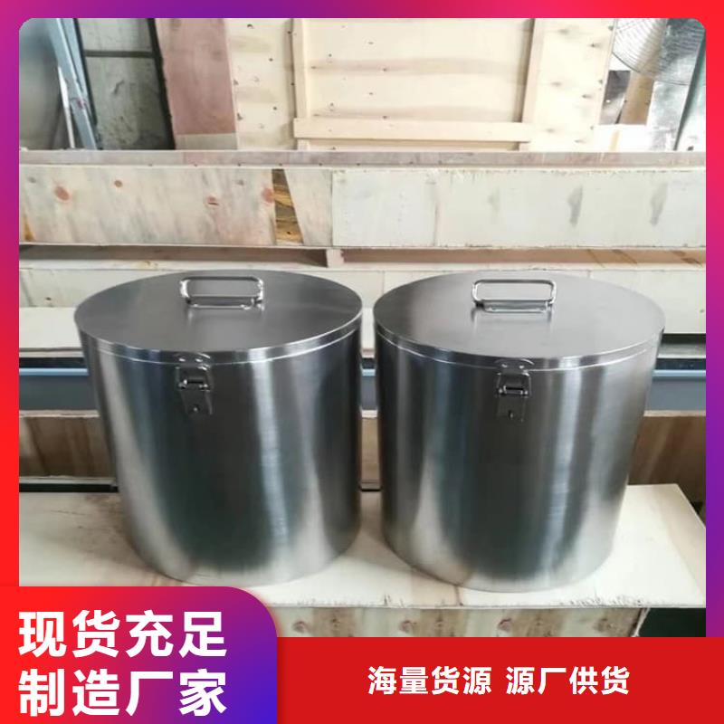 靠谱的放射性废物衰变箱生产厂家