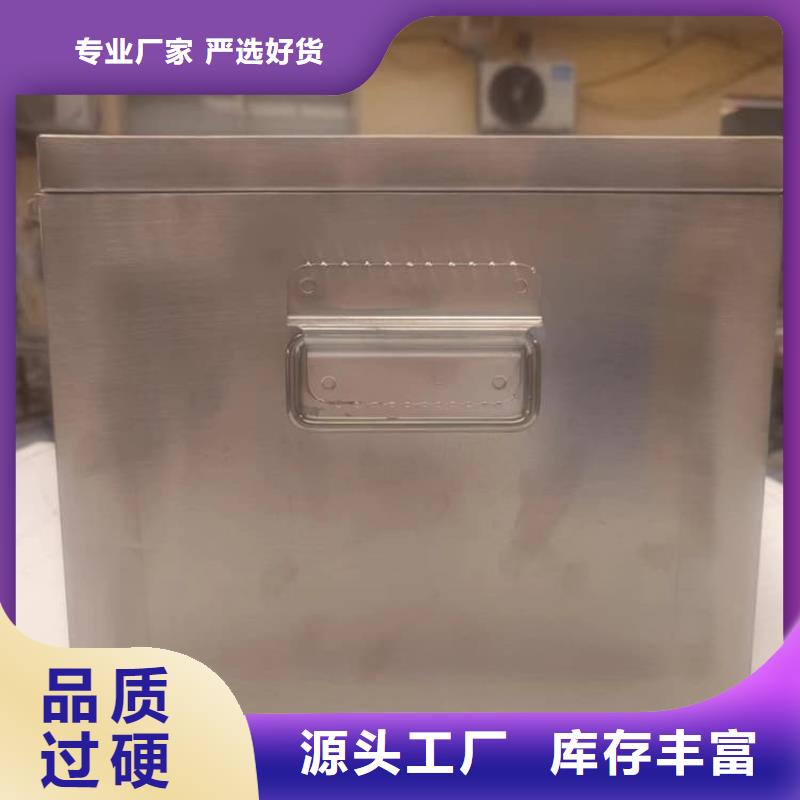 20升射线防护铅箱-20升射线防护铅箱可信赖