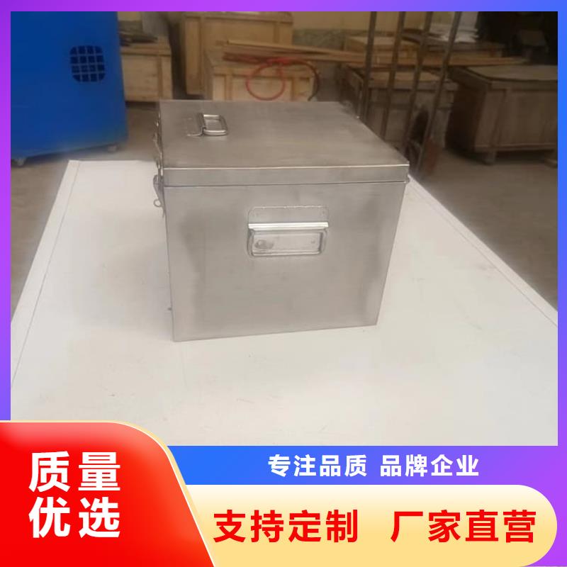 放射废物储存铅防护铅箱大品牌值得信赖