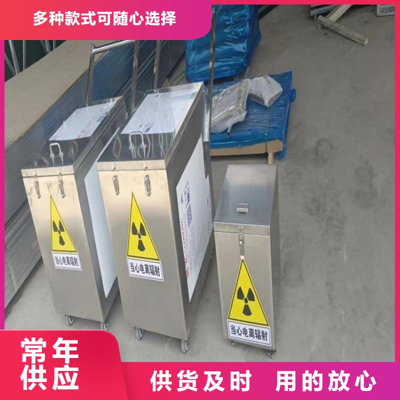 定做放射性废物衰变箱的销售厂家