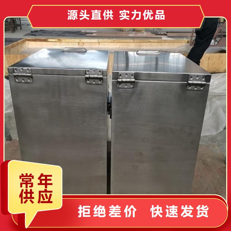 2025价格优惠#放射性废物衰变箱#本地厂家