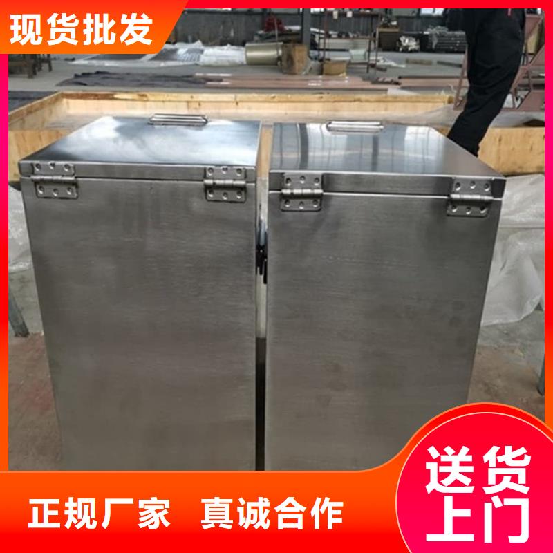 工业级防辐射铅箱欢迎来厂考察