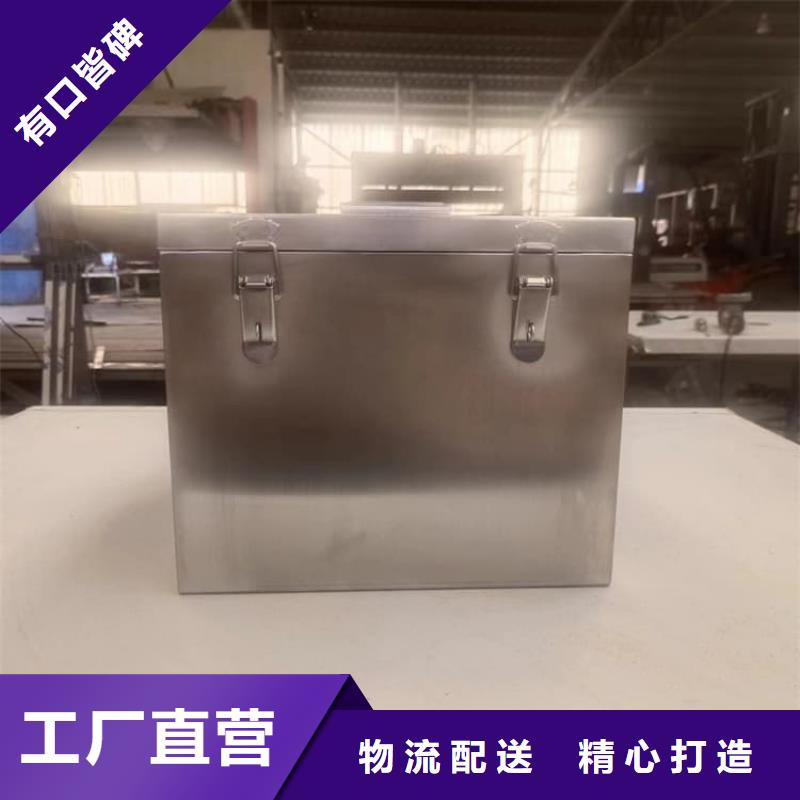 工业射线防护储存铅箱选工业射线防护储存铅箱厂家