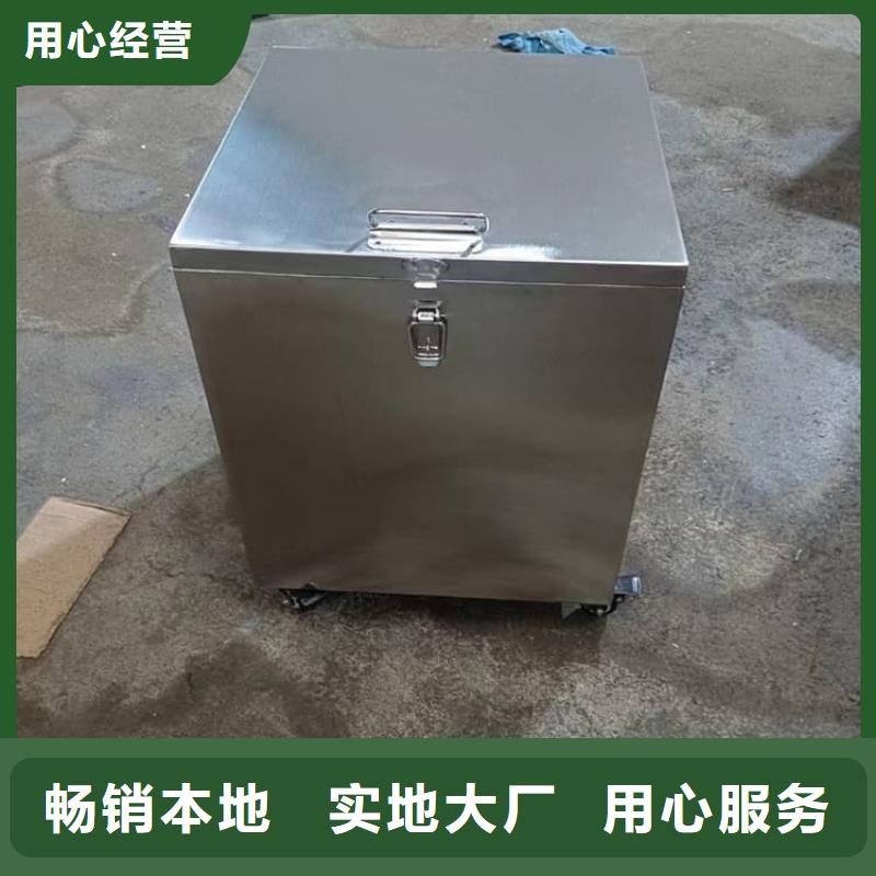 防辐射传片铅箱质量优良