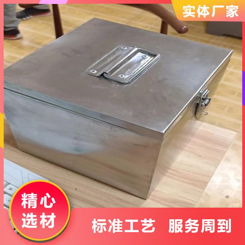 放射屏蔽储蓄桶十余年厂家