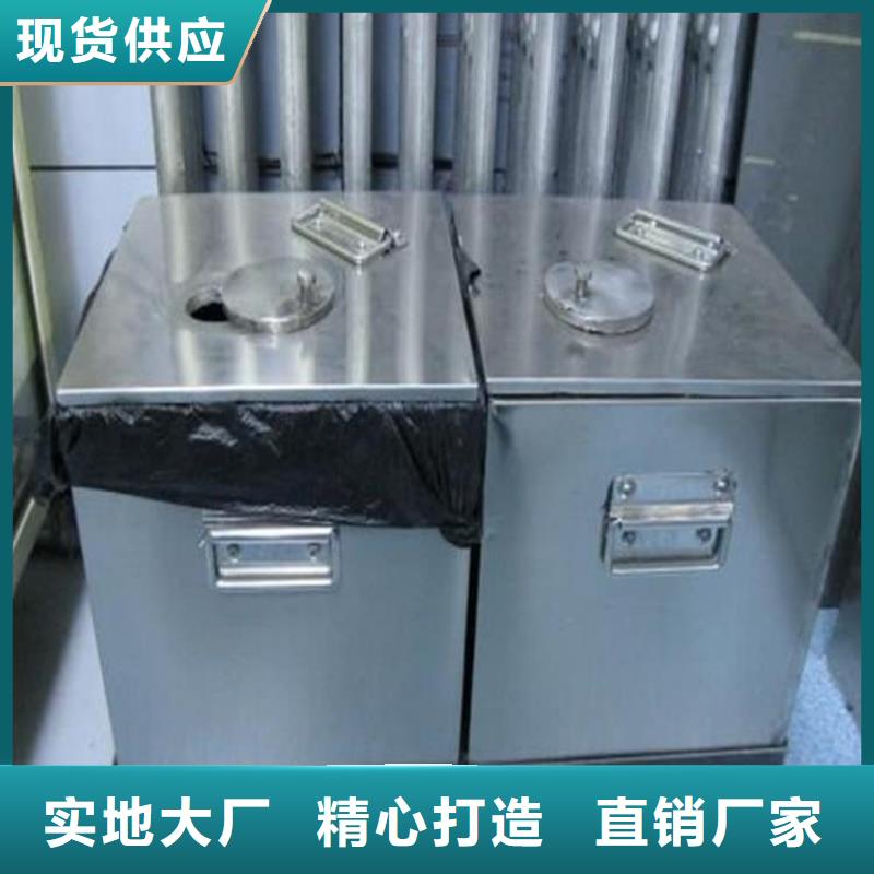 防护铅罐择优厂家
