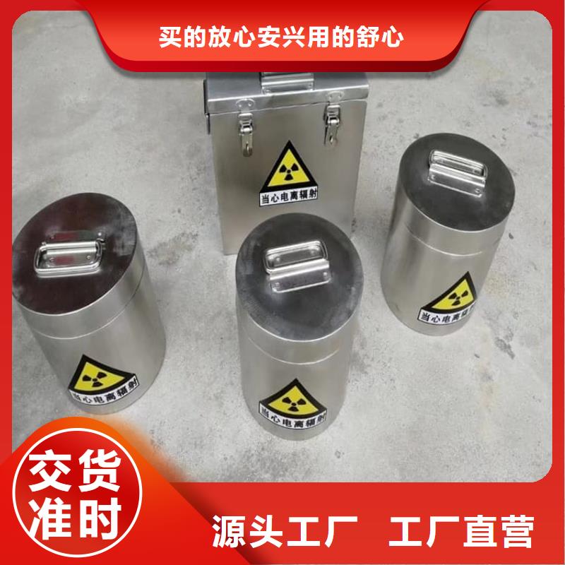 铅屏蔽箱图片-厂家