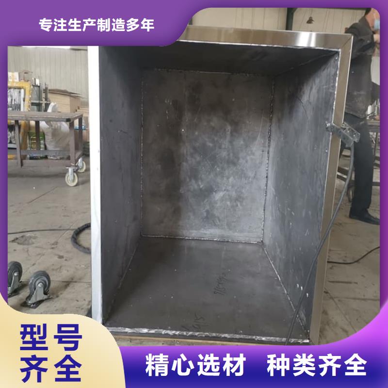 选购放射源辐射防护铅箱可按需定制