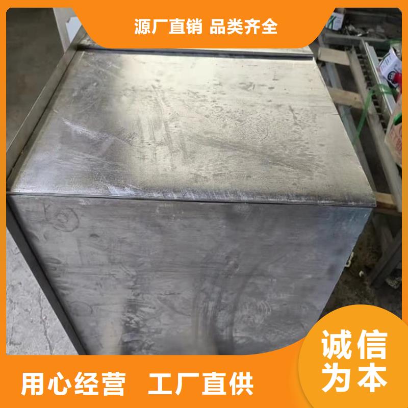 20升射线防护铅箱生产厂家-库存充足