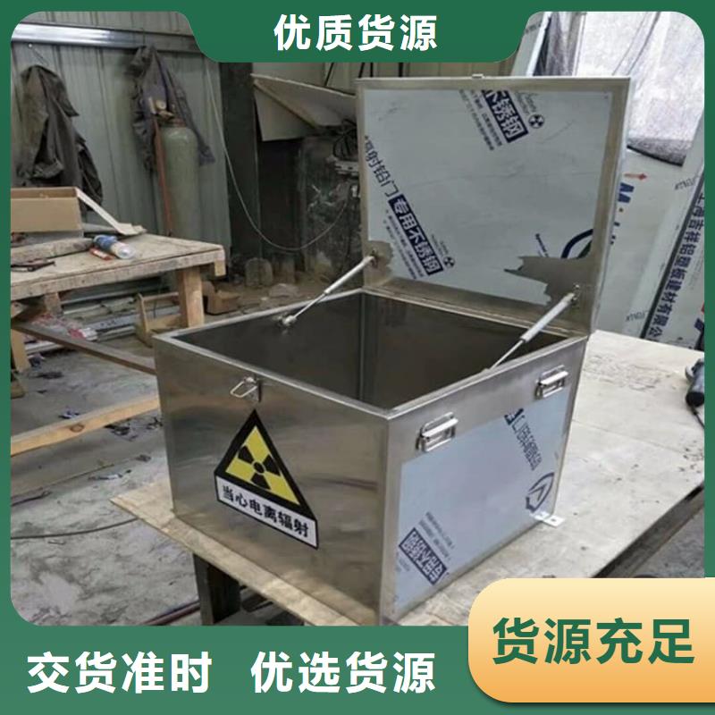 放射性废物桶现场安装