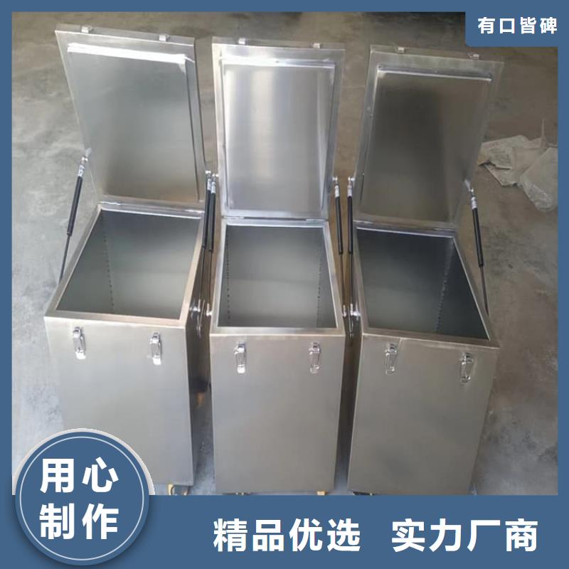放射性废物桶供货商