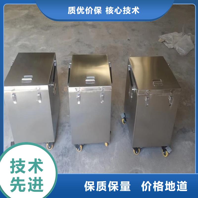 核废水周转铅箱今日价格行情