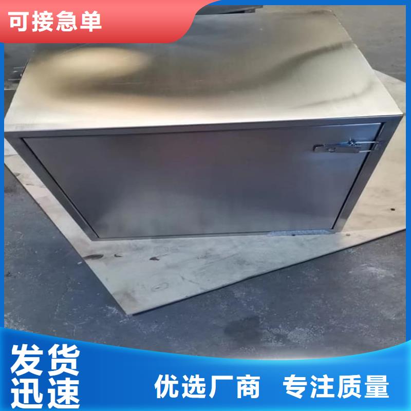 放射废物储存铅防护铅箱供货速度快