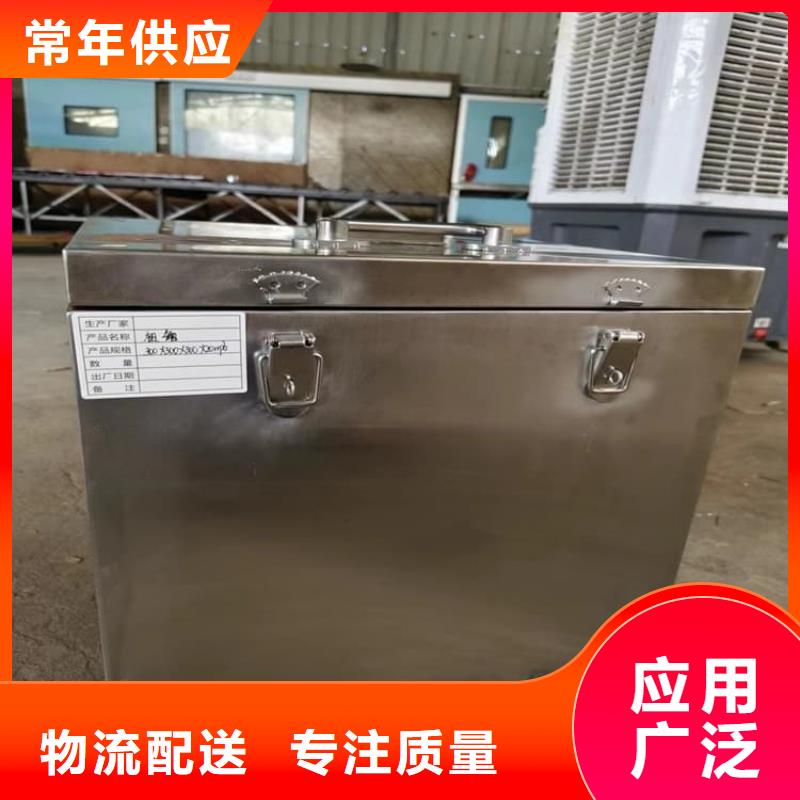 不锈钢防辐射铅箱图片