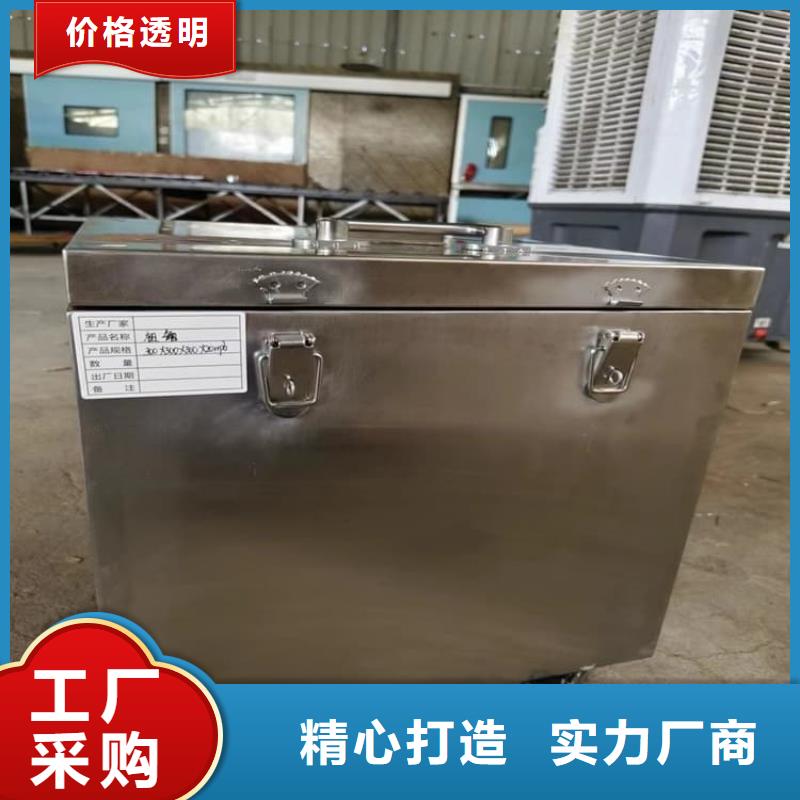 防护铅罐队伍