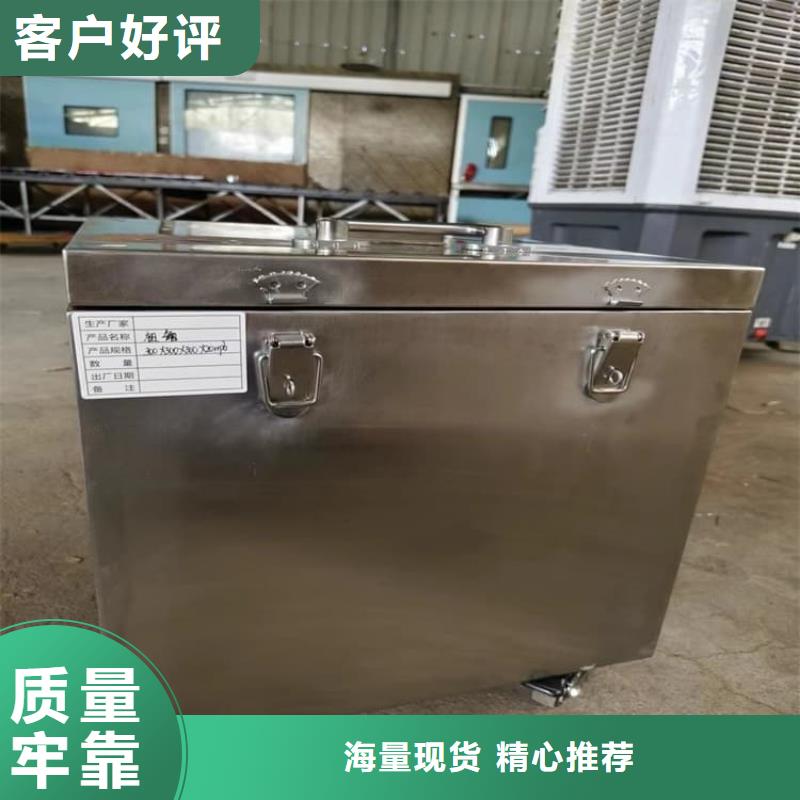 放射废水储存铅箱超高性价比