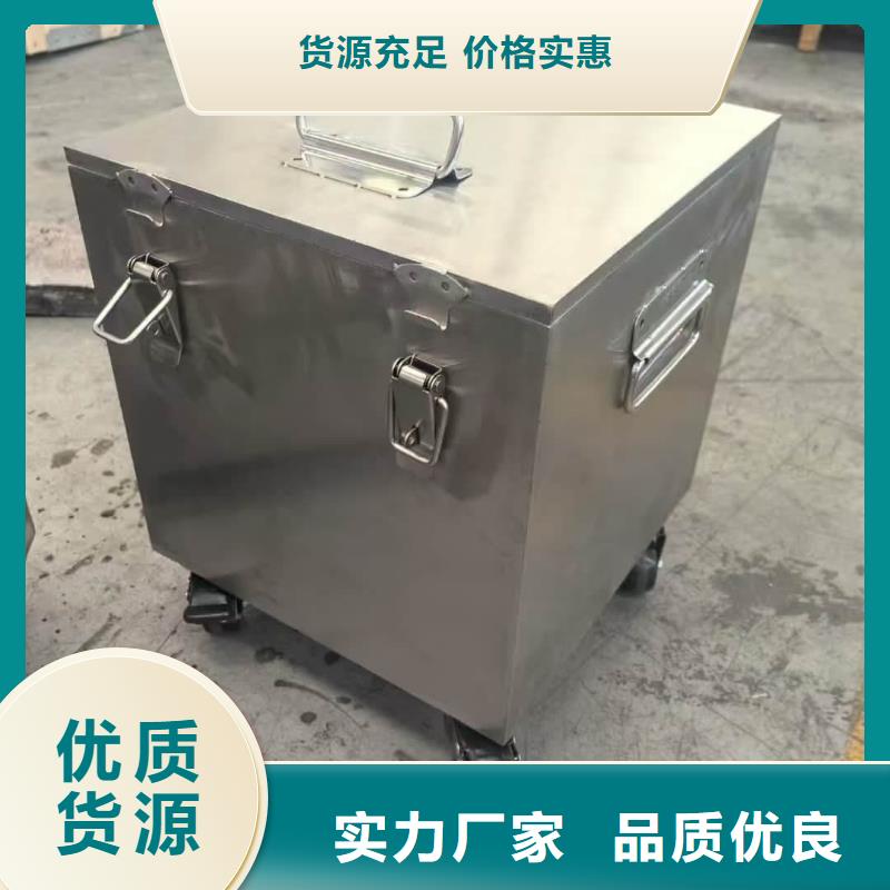 防护铅桶铅箱厂家制造生产