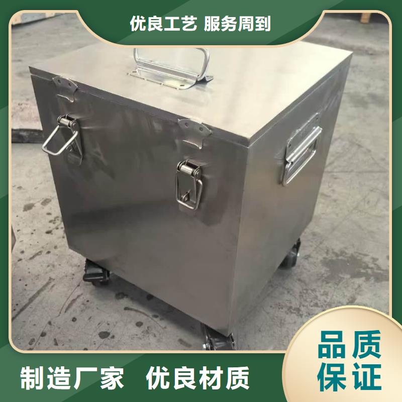 工业级防辐射铅箱-工业级防辐射铅箱品牌