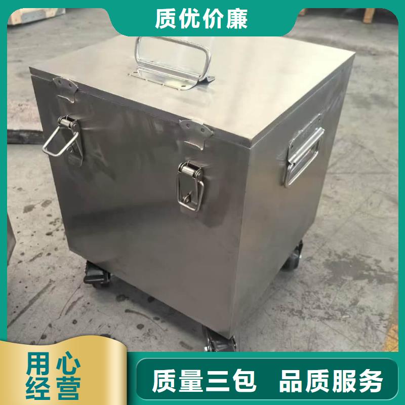 放射源转运铅箱厂家，直销