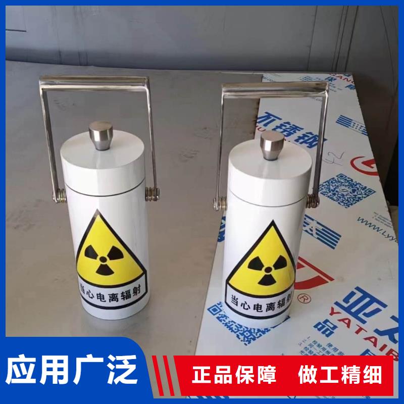 放射废水储存铅箱-接受定制