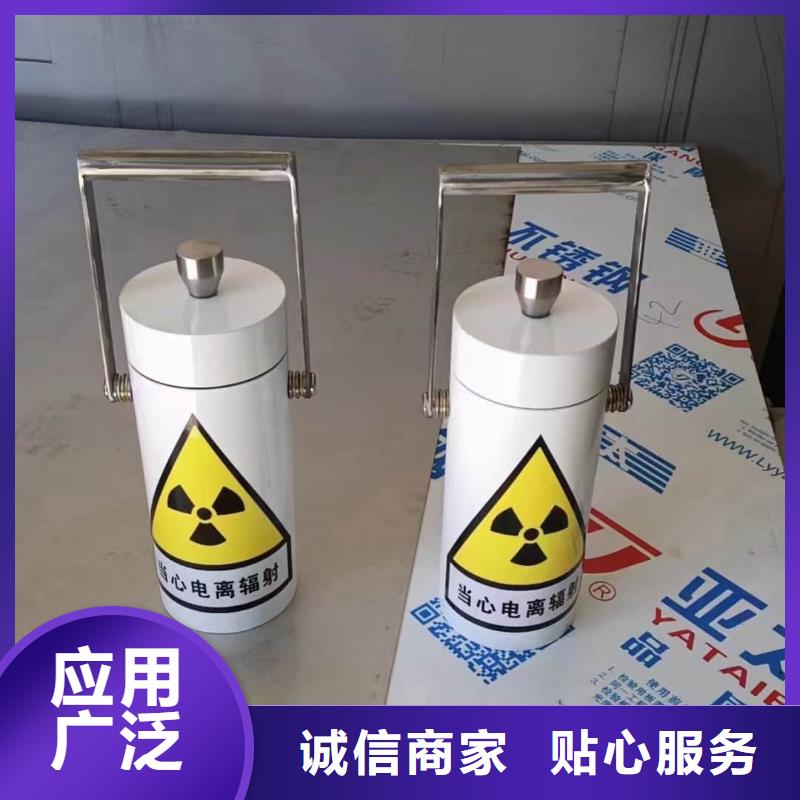储源铅箱真正的厂家货源
