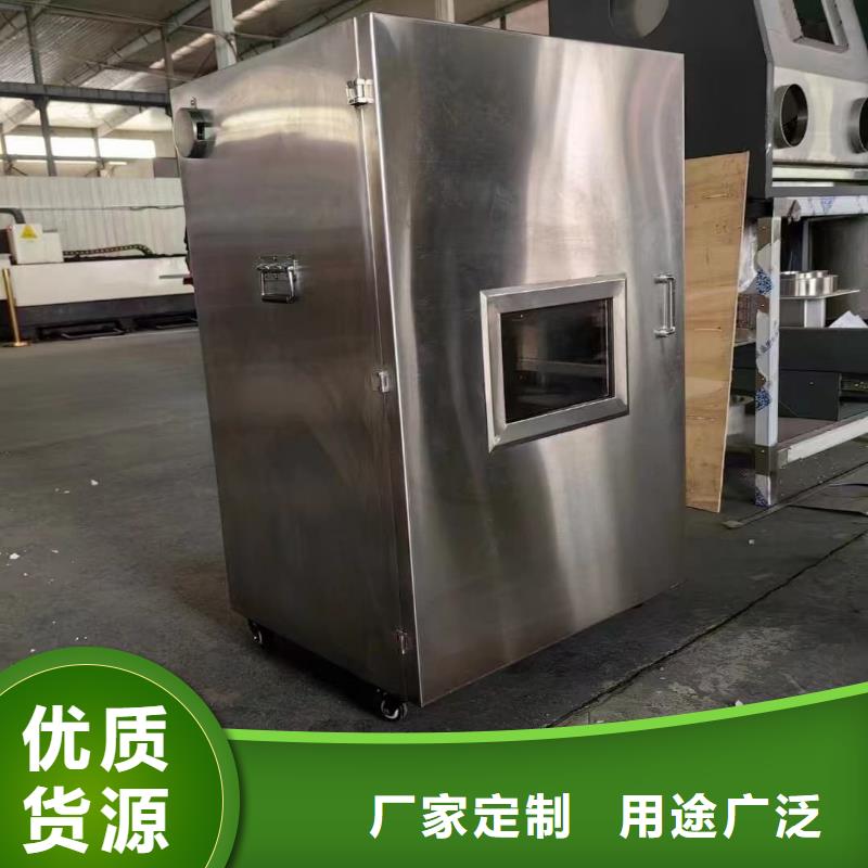 优选:25升暂存防护铅箱口碑厂家