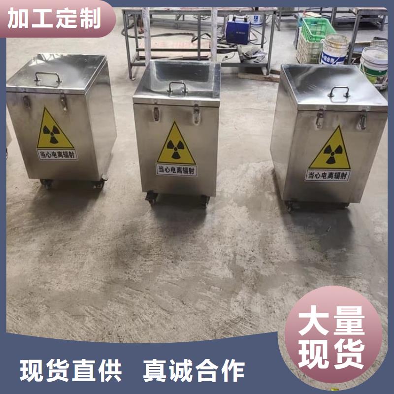 铅屏蔽箱实力工厂放心选购
