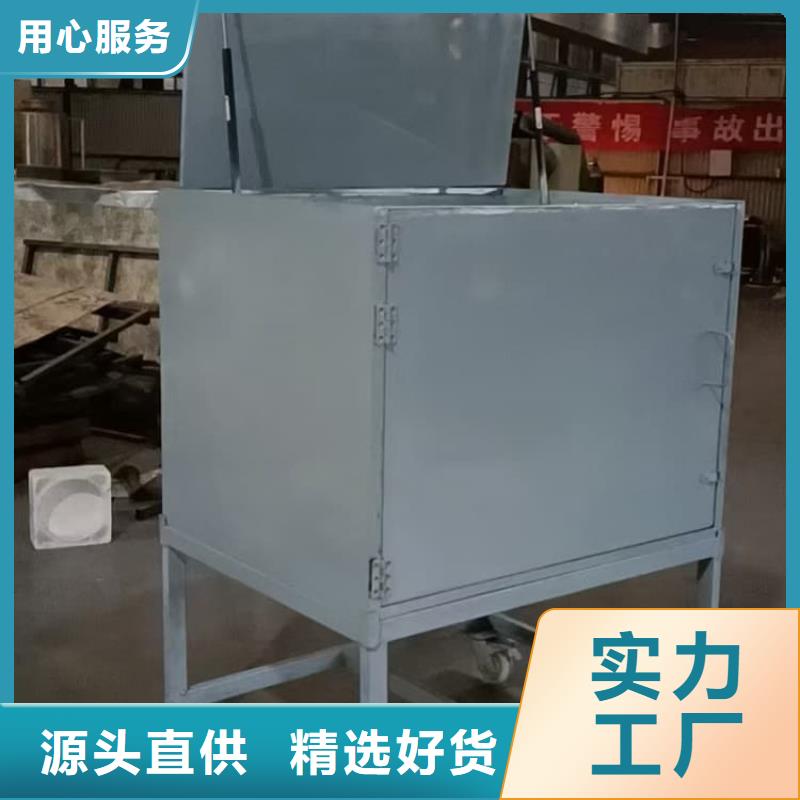 不锈钢体铅箱厂家-宏兴射线防护工程有限公司