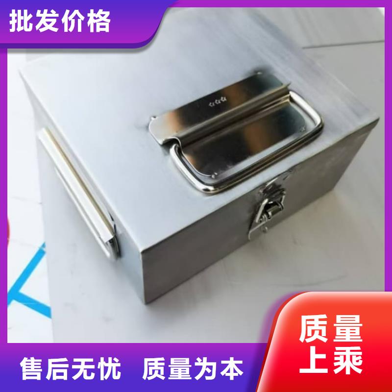 不锈钢体铅箱厂家直销—薄利多销