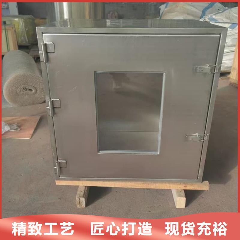 铅屏蔽箱厂家现货直销