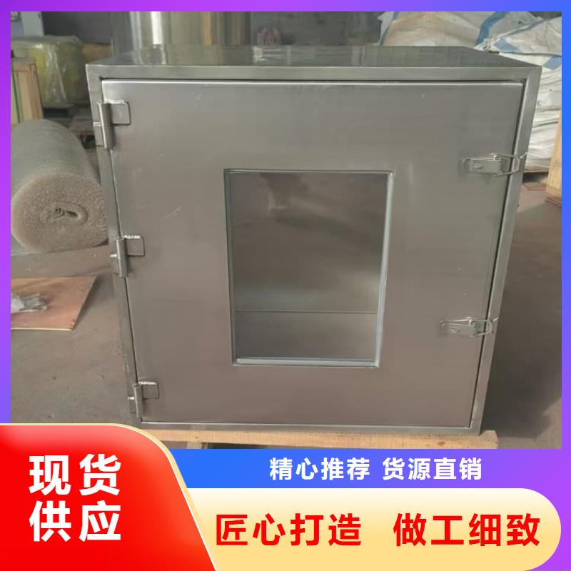 放射性废物衰变箱价格-可按需定做