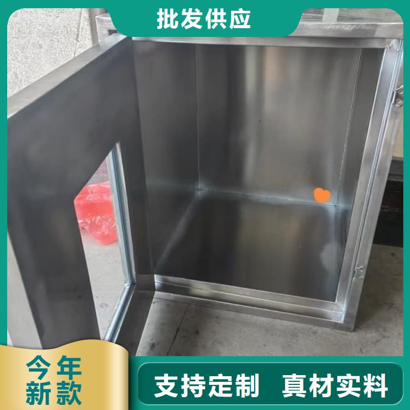 【防护铅桶铅箱厂家】_防护铅桶铅箱价格