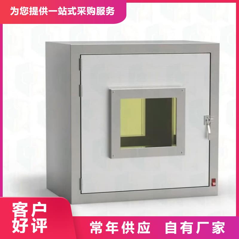 不锈钢体铅箱好货不贵